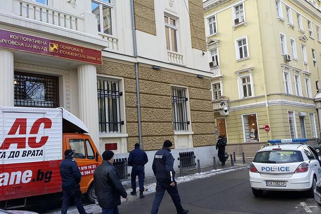 Iznasyat 300 kartini ot ktb