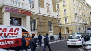 Изнасят 300 картини от КТБ