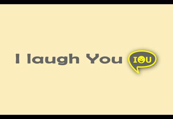 Приложението I Laugh You