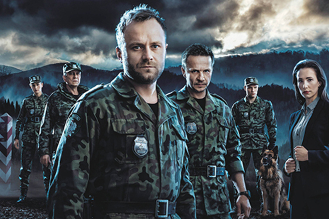 Plakat za seriala glutnitsa wataha