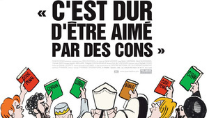 Плакат на документалния филм за "Шарли Ебдо"