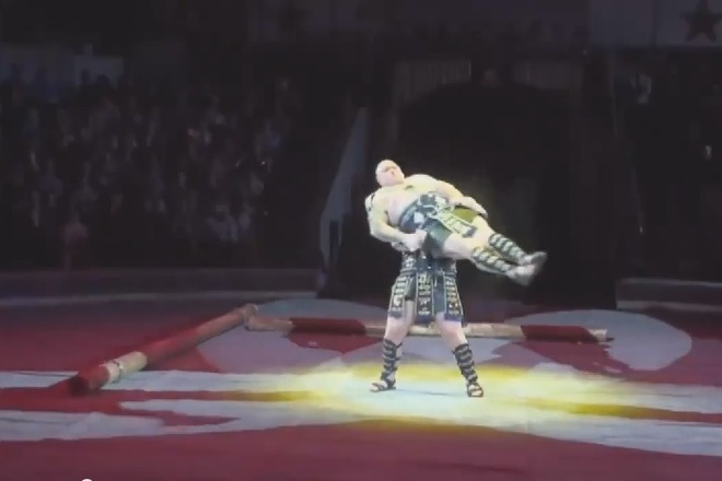 Gratsiyata tam kadeto ne sme ya ochakvali