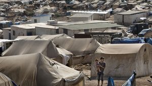 Бежански лагер