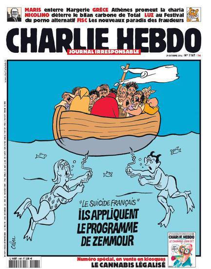 Опозиционните лидери в "Самоубийство по френски"