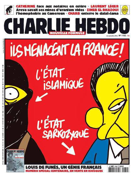 "Ислямска държава" и Саркози