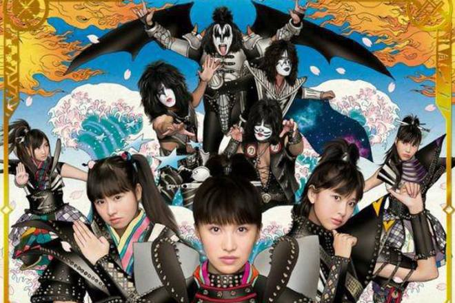  kis i yaponkite momorio clover z