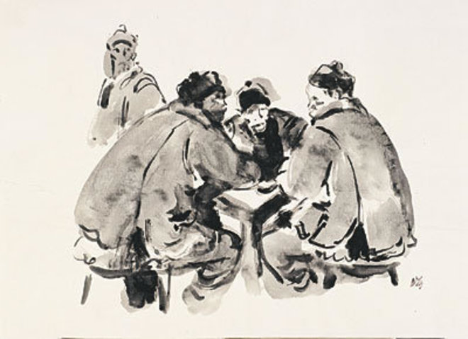 "Селска кръчма (Шопи)" от Дечко Узунов