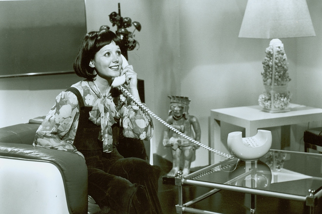 Dizaynerski telefon ot 1976 g