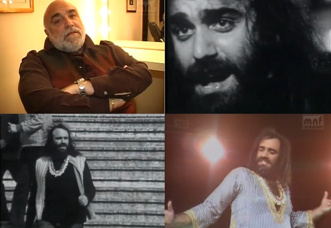 Демис Русос (1946-2015)