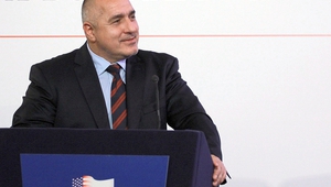 Бойко Борисов пред форум на Американската търговска камара