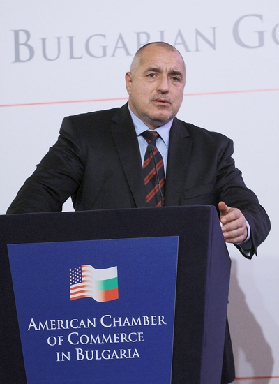 Бойко Борисов говори пред Американската търговска камара в София