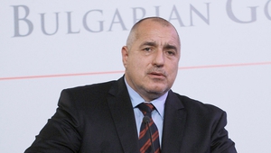 Бойко Борисов говори пред Американската търговска камара в София