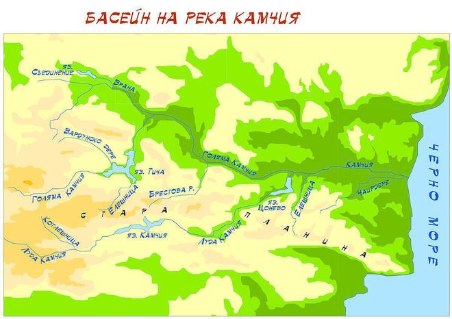 Карта на водосборния басейн на река Луда Камчия