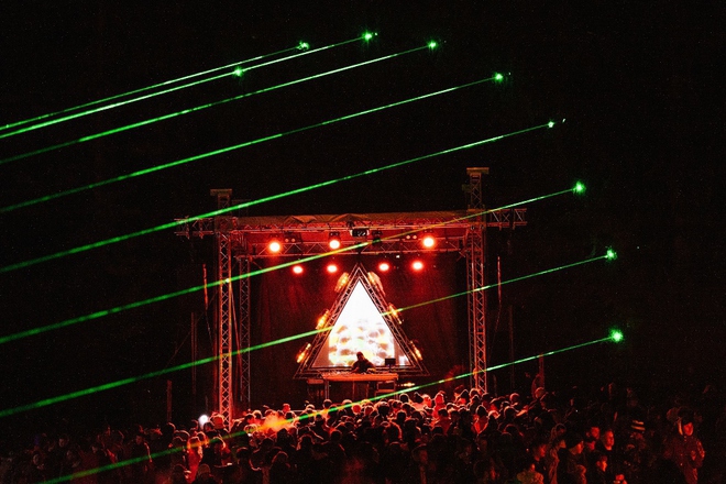 Zimniyat festival za elektronna muzika v bansko