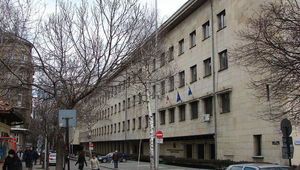 Сградата на Министерство на вътрешните работи