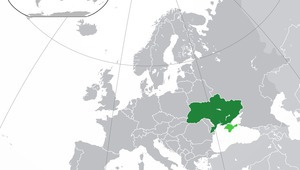 Местоположение на Украйна