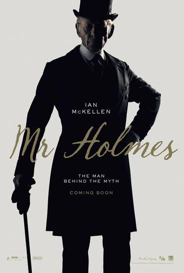 Иън Маккелън на плакат за "Г-н Холмс"