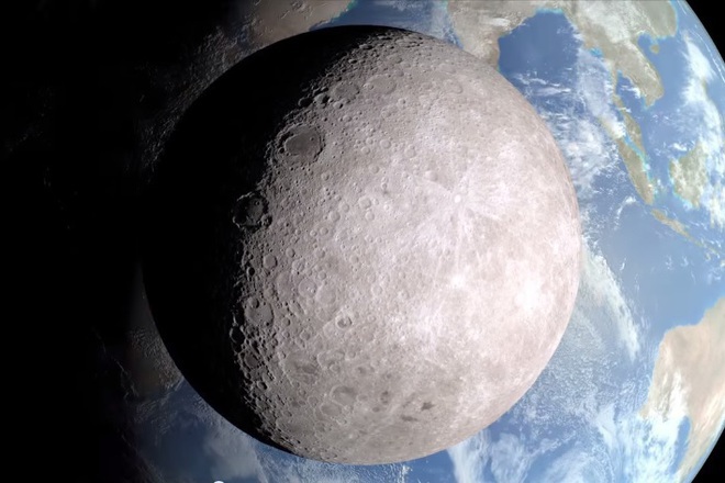 Tamnata strana na lunata