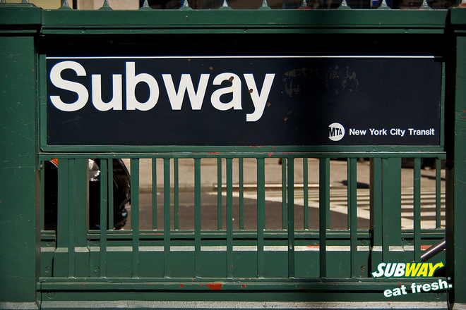 Ню Йорк: Вход към метростанция