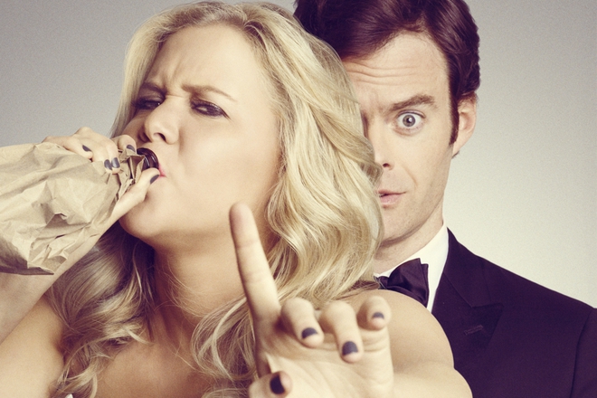 Eymi shumar i bil heydar na plakat za trainwreck