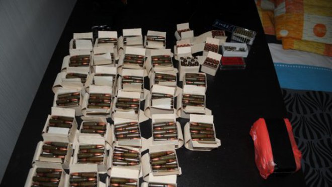 Кутии с патрони