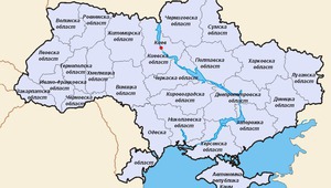 Карта на Украйна