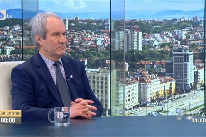 Prof radoslav gaydarski