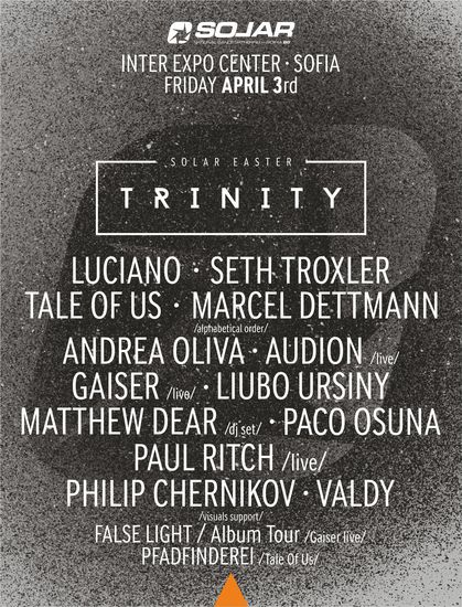 Solar Easter 2015 - плакат