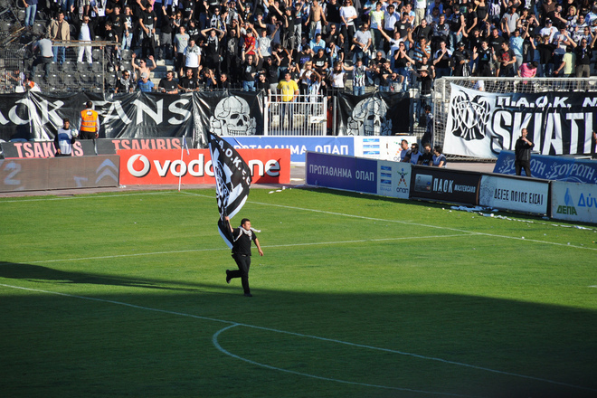 Gratski futbolni huligani