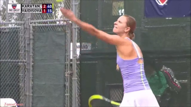 Сесил Каратанчева