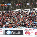 Световната купа по ски в Банско