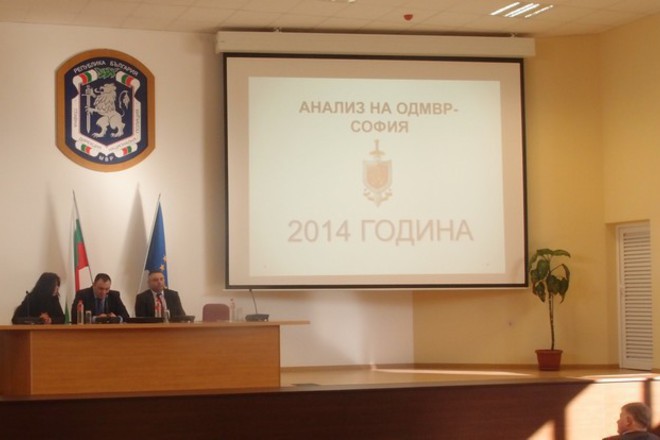 Preskonferentsiya za deynostta na odmvr sofiya prez 2014 g
