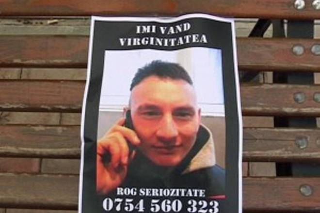 Obyavata na sorin dzhordzhan salinievichi