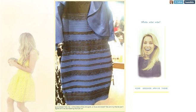 Какъв цвят е роклята?