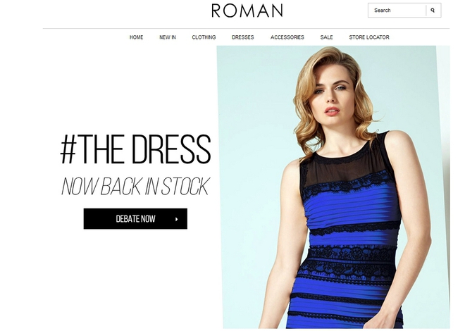 Истинският цвят на Роклята