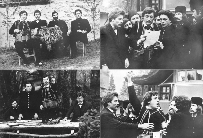 "Апостолите" (1976)