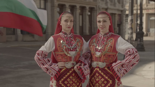 "България в Шенген. Време е!"