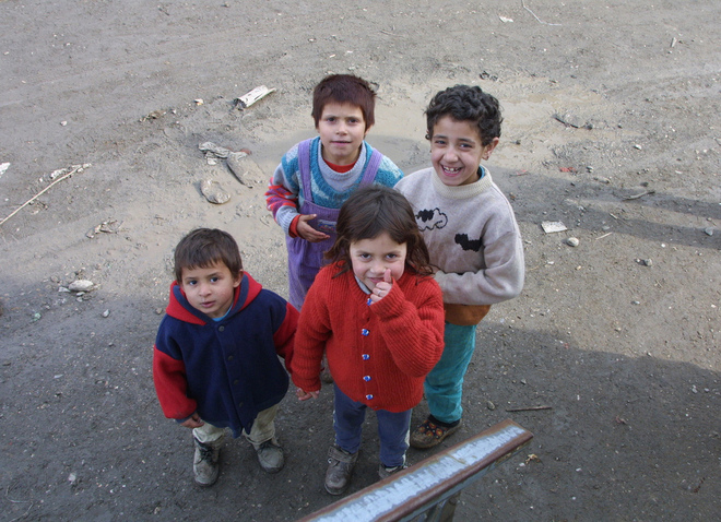 Деца от ромско гето