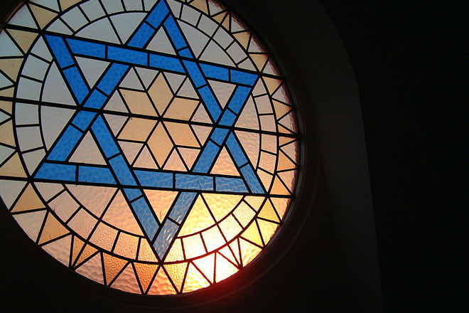 Zvezdata na david kato virazh v sinagoga