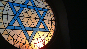 Звездата на Давид като вираж в синагога