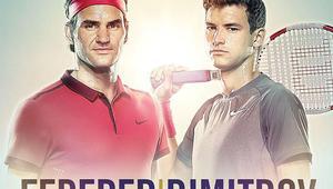 Григор Димитров срещу Роджър Федерер