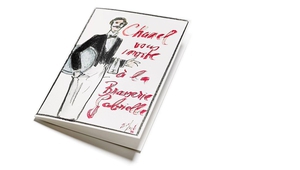 Поканата за ресторанта на "Шанел"