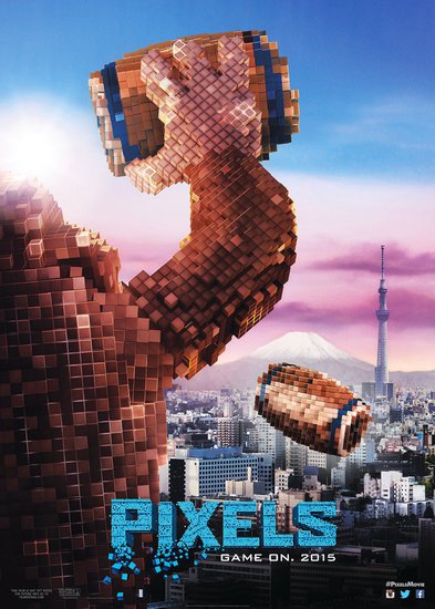 Инвазия от пиксели: Donkey Kong над Токио