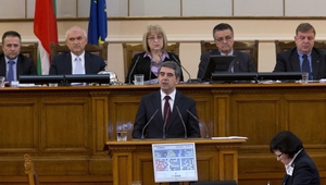 Обръщението на президента