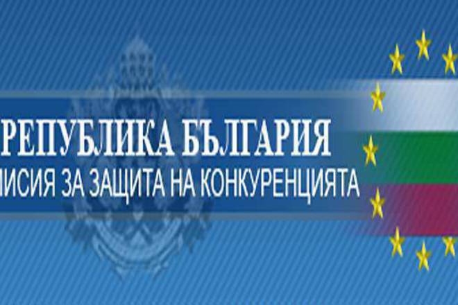 Komisiyata za zashtita na konkurentsiyata