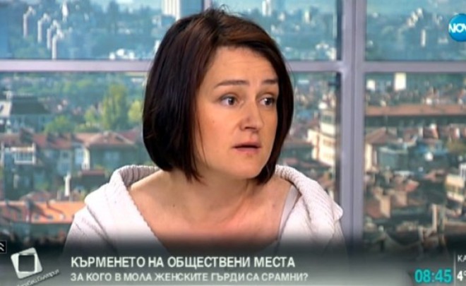 Деница Панайотова