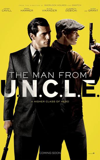 "Мъжът от U.N.C.L.E." - плакат