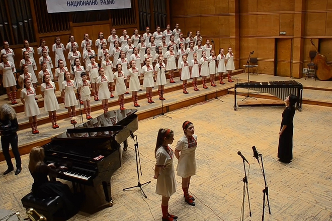 Detskiyat radiohor pee metalika