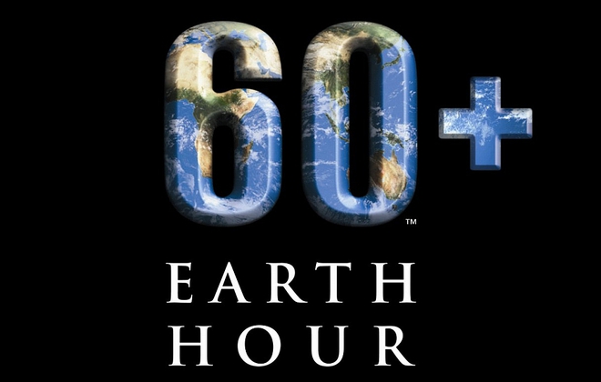 60 минути "За" Земята
