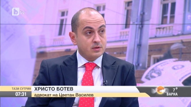 Адвокат Христо Ботев